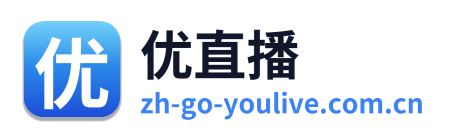 优直播